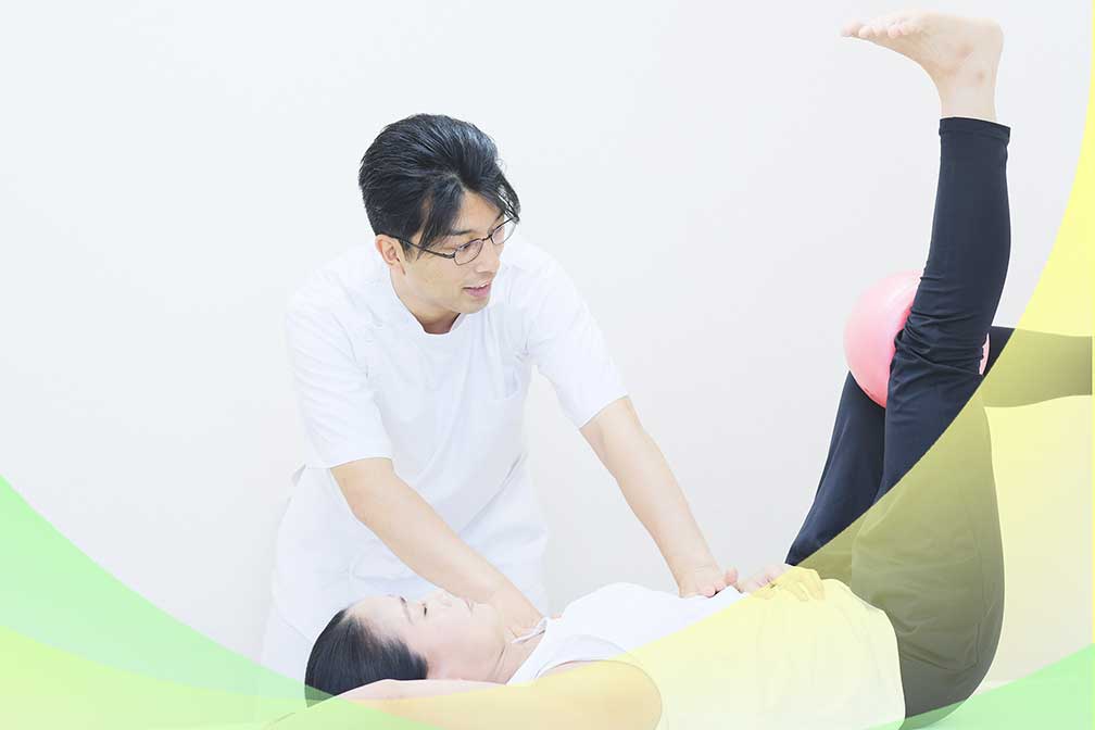 いまだ鍼灸整骨院